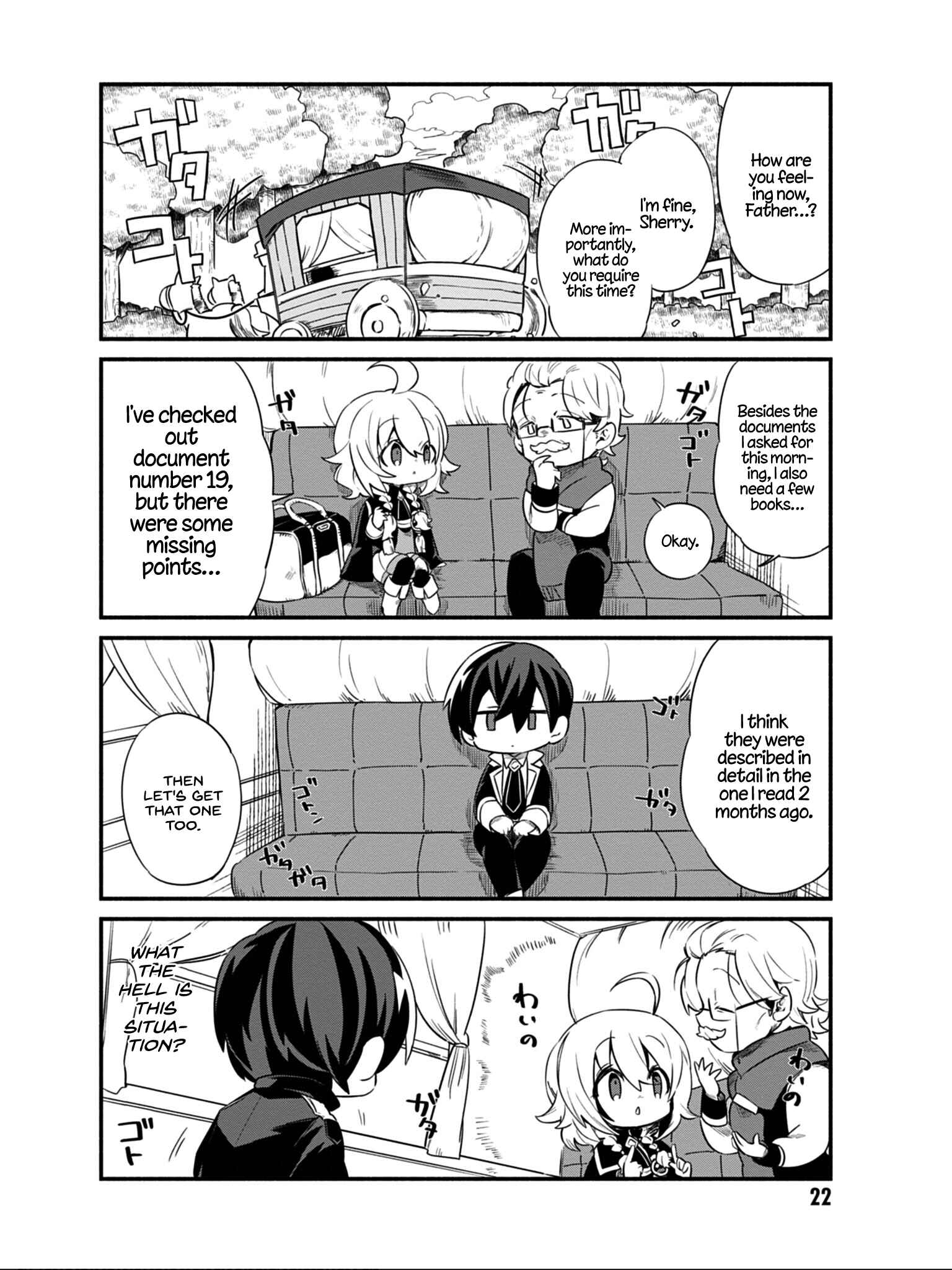 Page 3 Chapter 10 Kage no Jitsuryokusha ni Naritakute! Shadow Gaiden