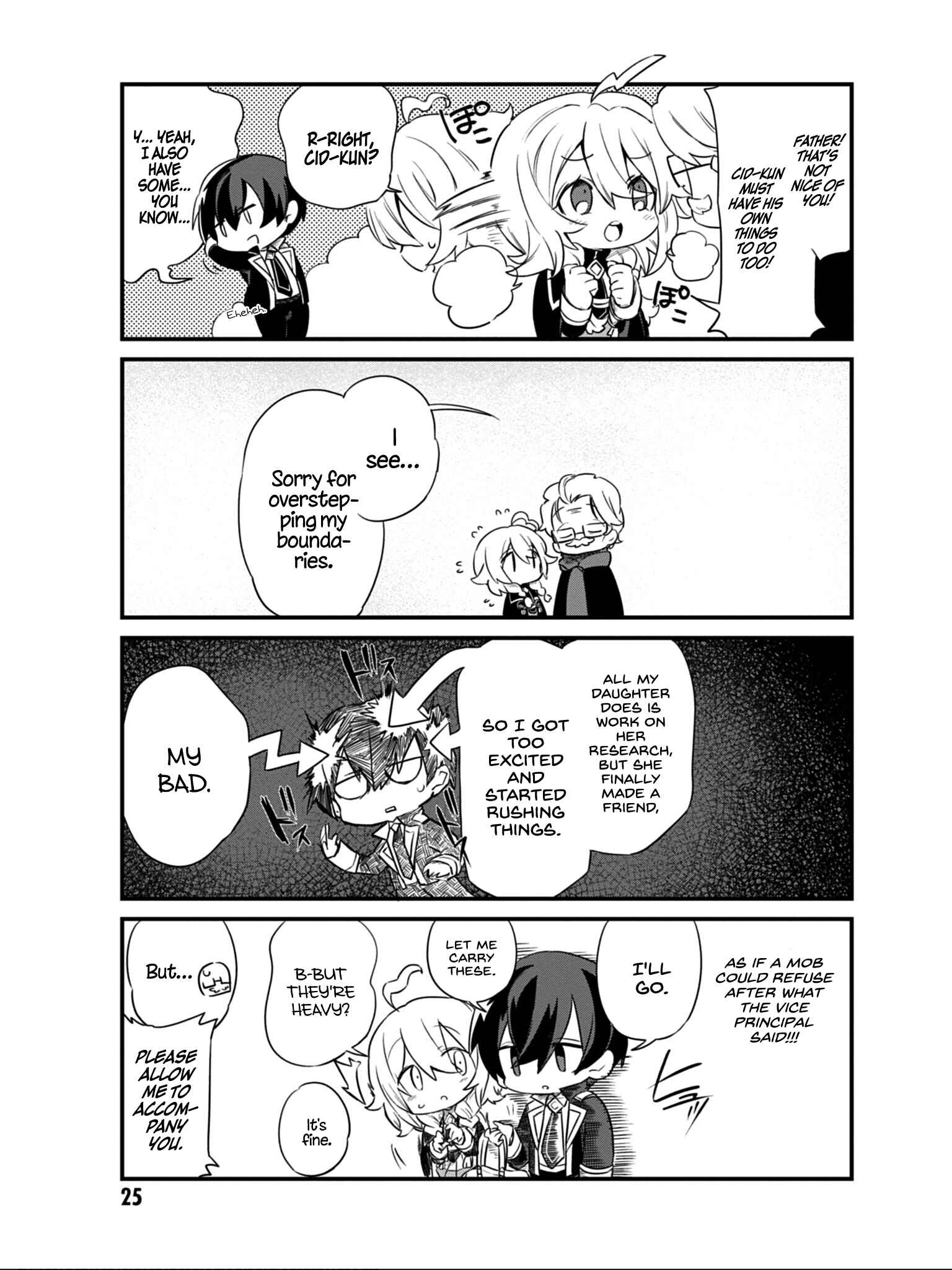 Page 6 Chapter 10 Kage no Jitsuryokusha ni Naritakute! Shadow Gaiden