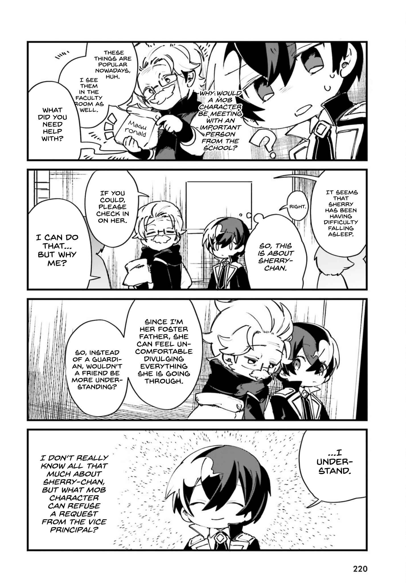 Page 3 Chapter 23 Kage no Jitsuryokusha ni Naritakute! Shadow Gaiden