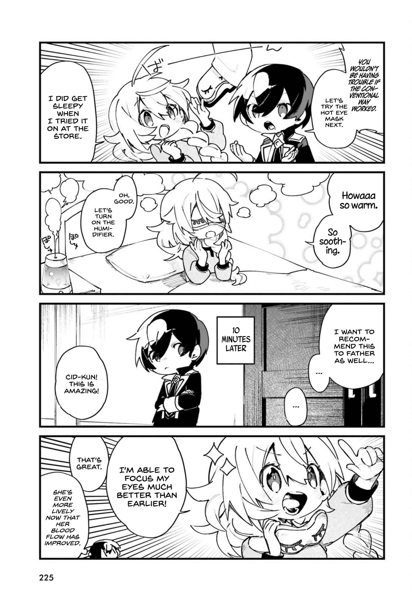 Page 8 Chapter 23 Kage no Jitsuryokusha ni Naritakute! Shadow Gaiden
