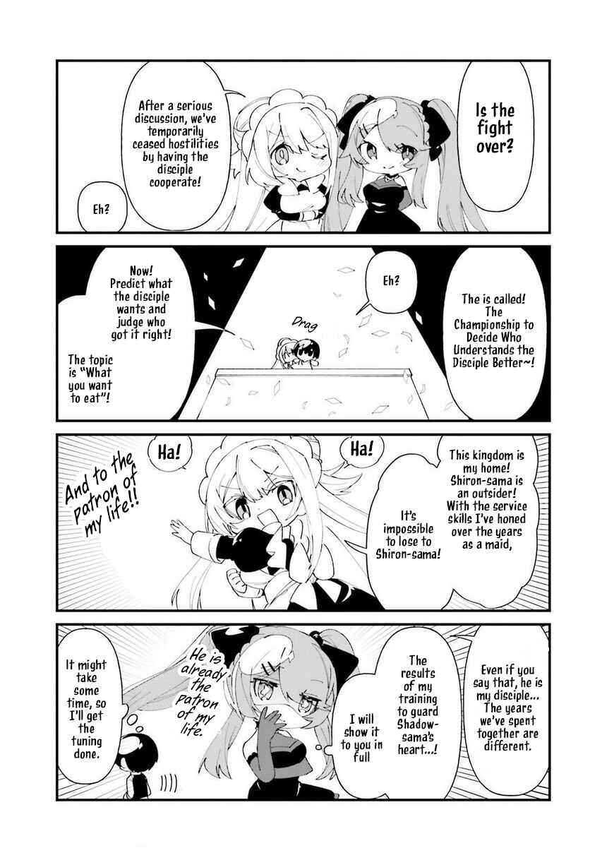 Page 10 Chapter 42 Kage no Jitsuryokusha ni Naritakute! Shadow Gaiden