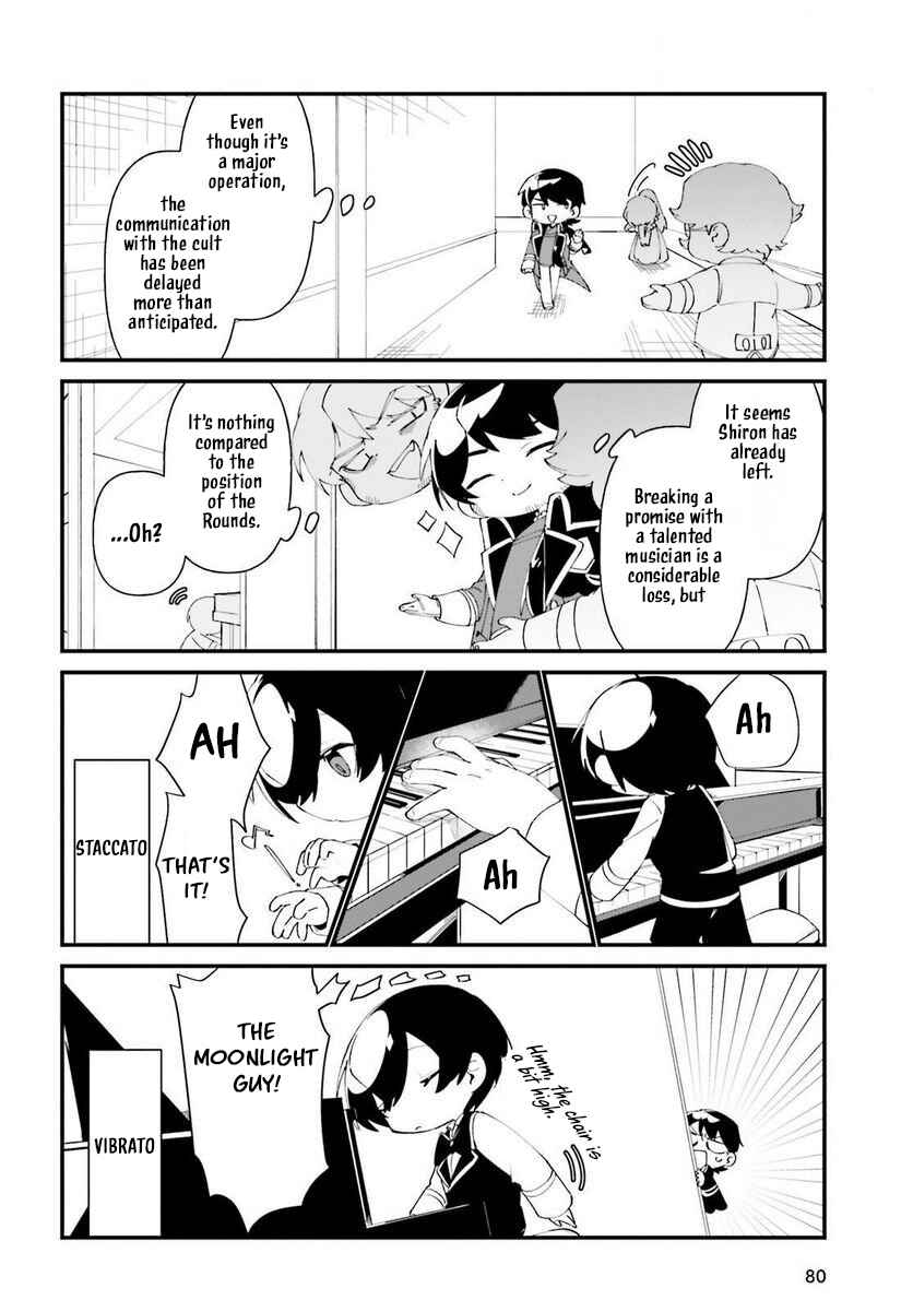 Page 11 Chapter 42 Kage no Jitsuryokusha ni Naritakute! Shadow Gaiden