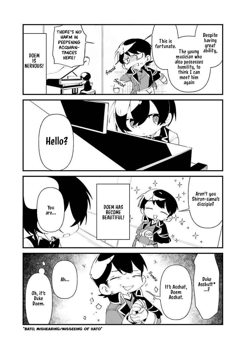Page 12 Chapter 42 Kage no Jitsuryokusha ni Naritakute! Shadow Gaiden
