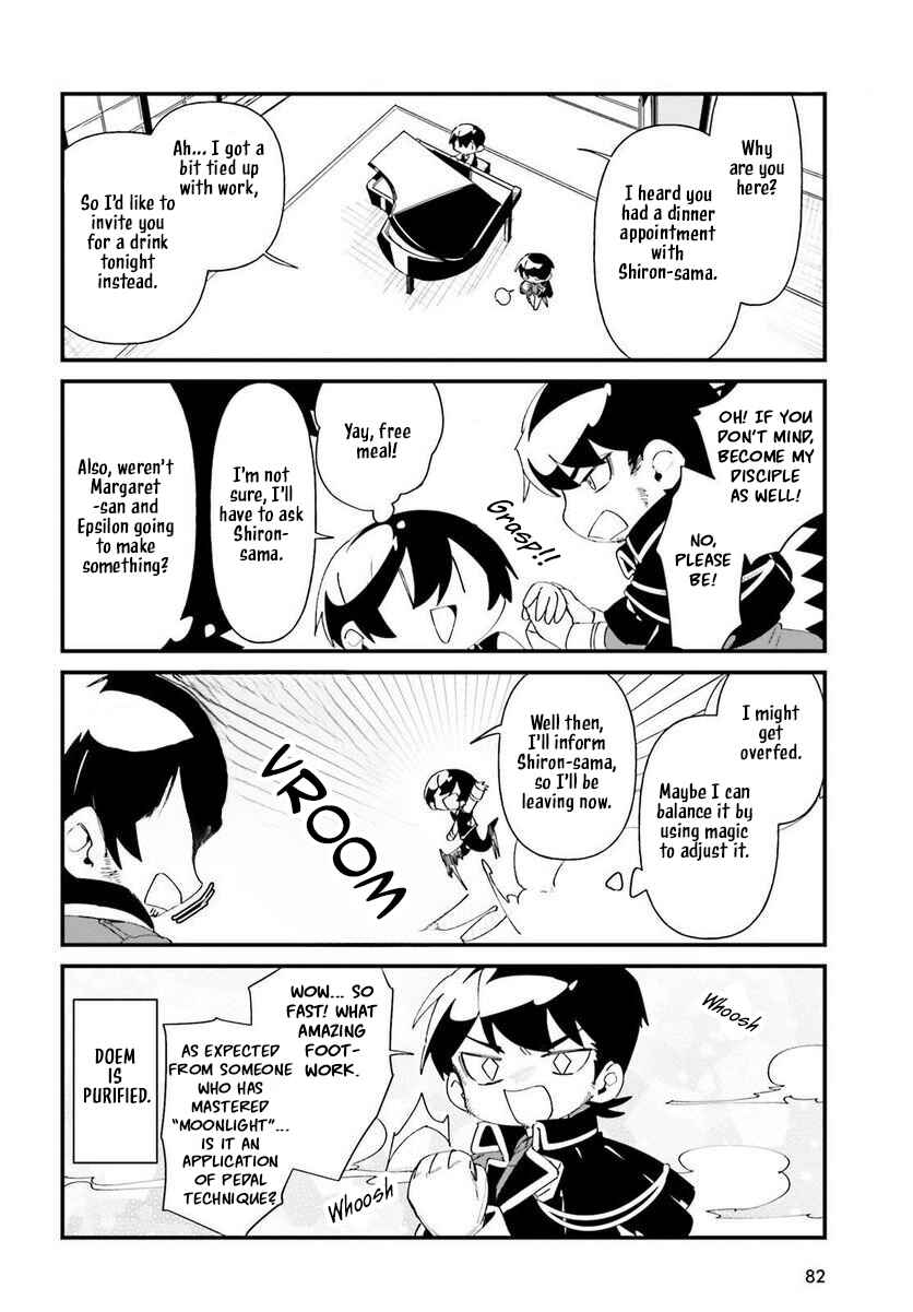 Page 13 Chapter 42 Kage no Jitsuryokusha ni Naritakute! Shadow Gaiden