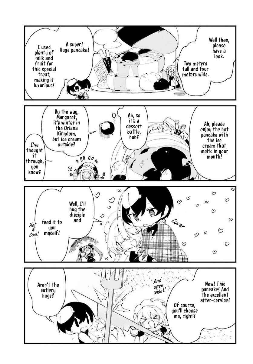 Page 16 Chapter 42 Kage no Jitsuryokusha ni Naritakute! Shadow Gaiden