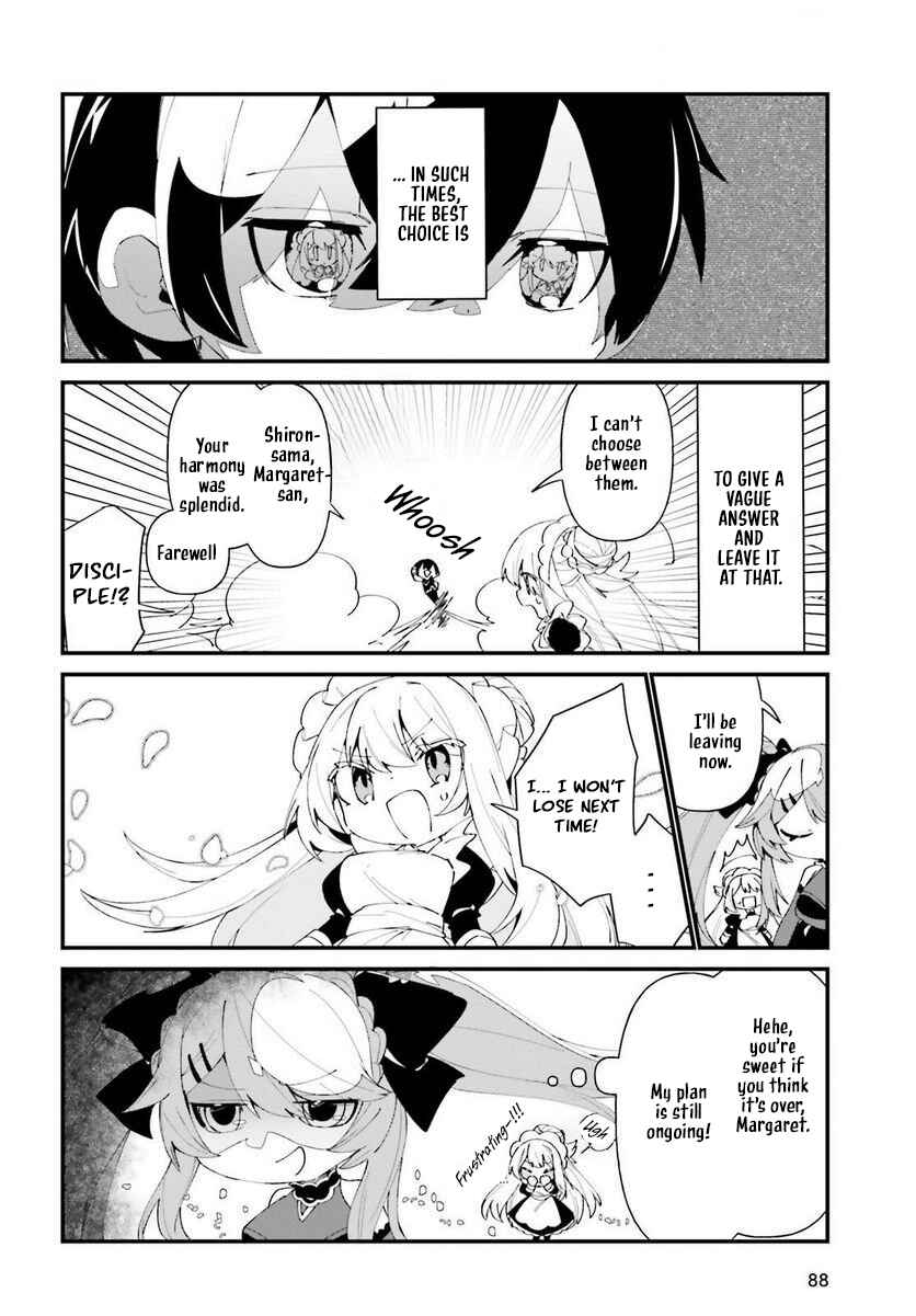 Page 19 Chapter 42 Kage no Jitsuryokusha ni Naritakute! Shadow Gaiden