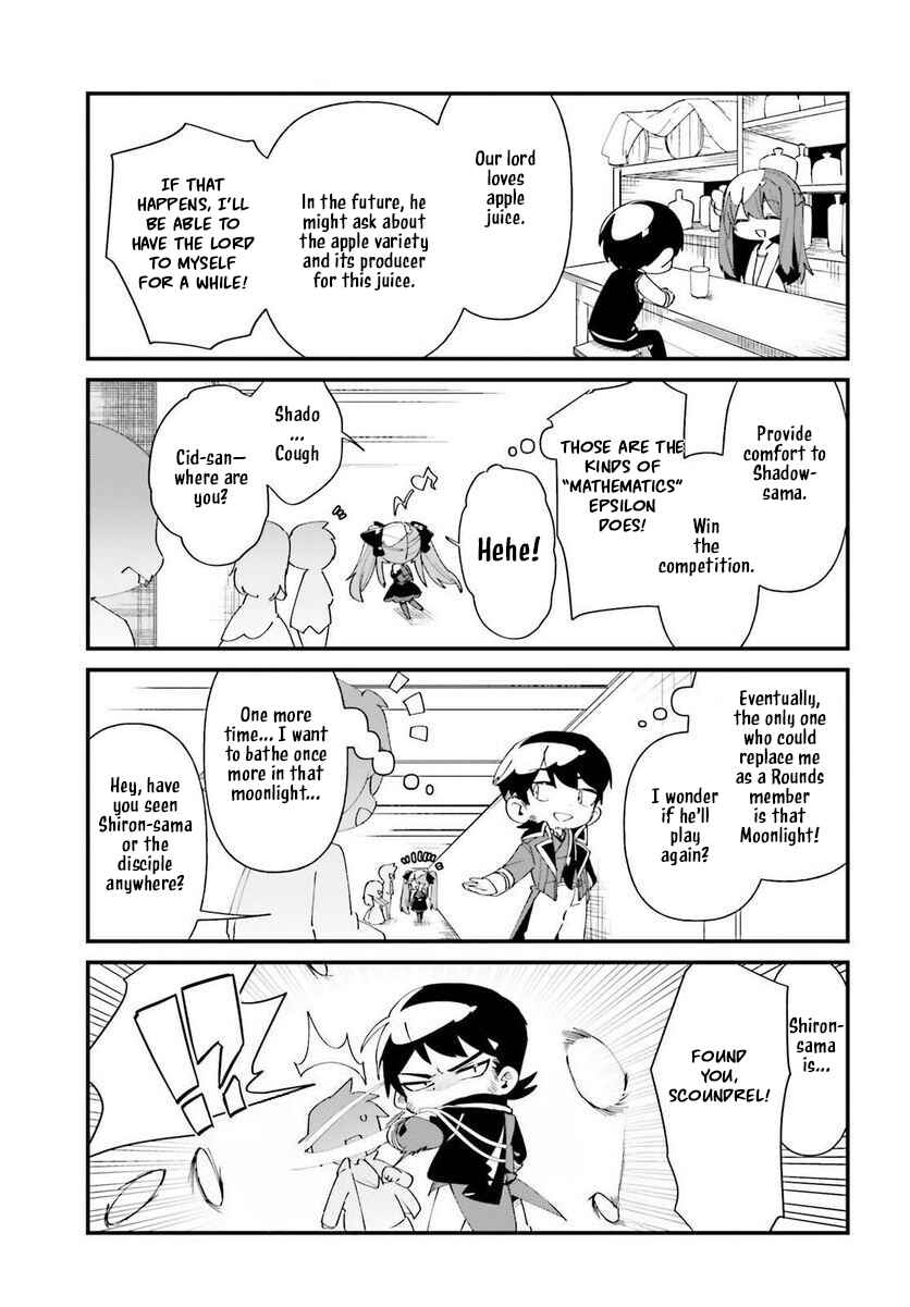 Page 20 Chapter 42 Kage no Jitsuryokusha ni Naritakute! Shadow Gaiden