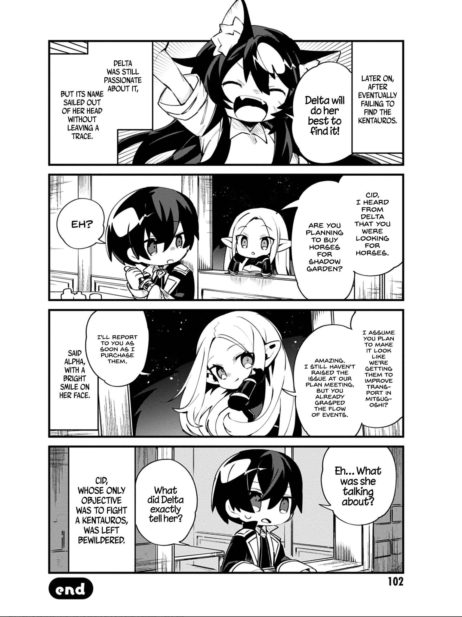 Page 17 Chapter 14 Kage no Jitsuryokusha ni Naritakute! Shadow Gaiden