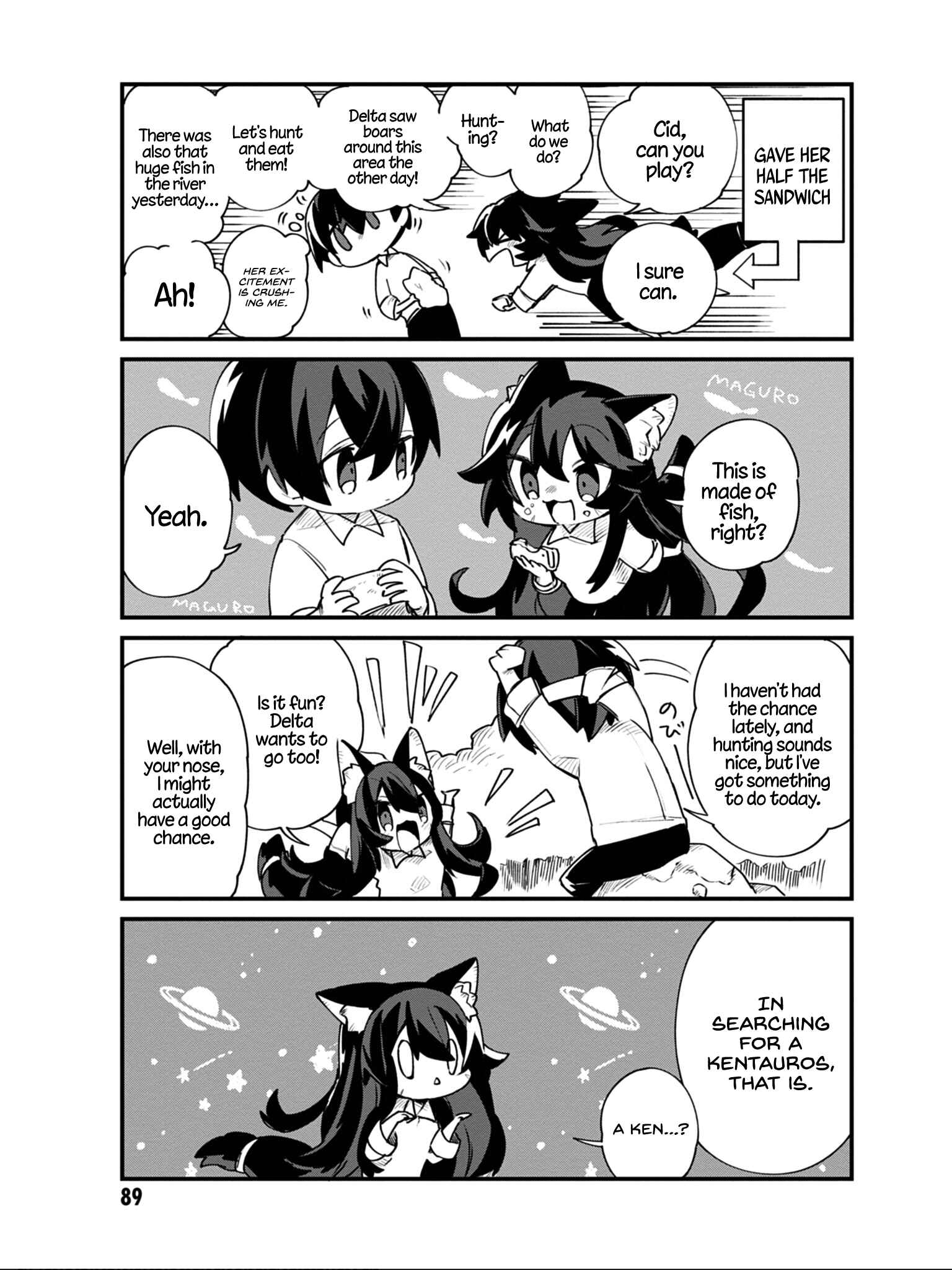 Page 4 Chapter 14 Kage no Jitsuryokusha ni Naritakute! Shadow Gaiden
