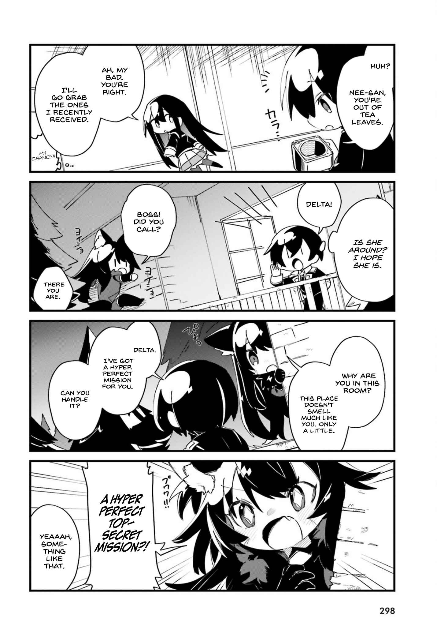 Page 7 Chapter 27 Kage no Jitsuryokusha ni Naritakute! Shadow Gaiden