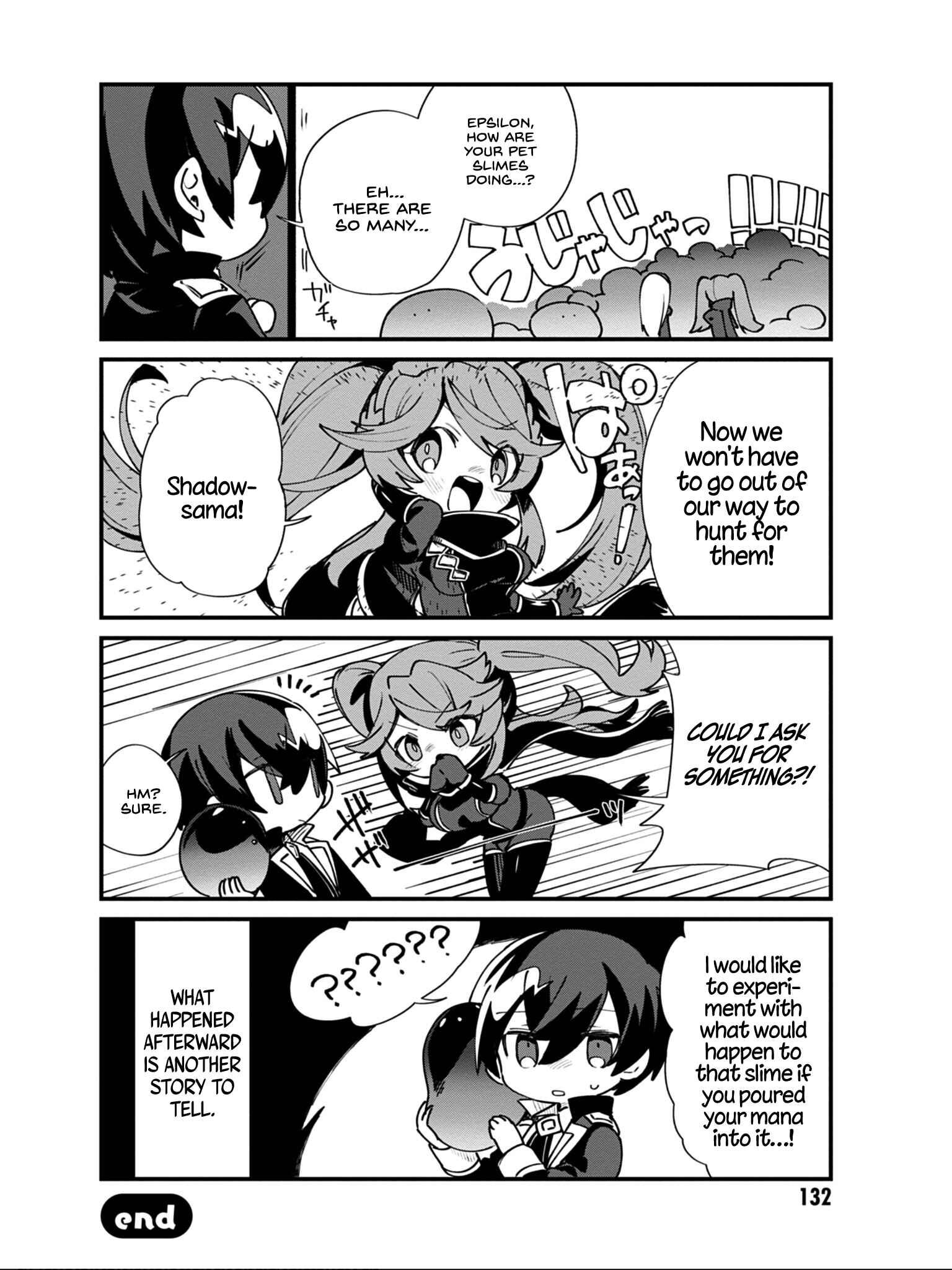 Page 15 Chapter 16 Kage no Jitsuryokusha ni Naritakute! Shadow Gaiden