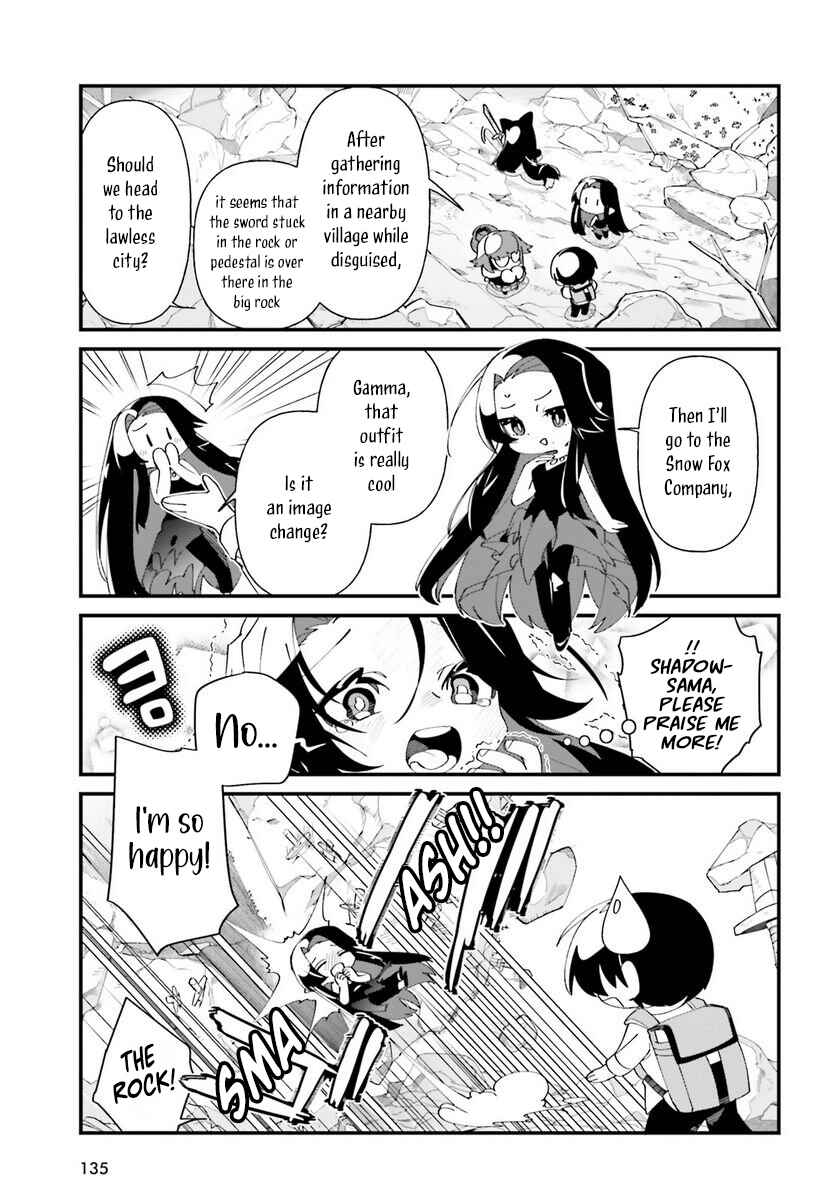Page 15 Chapter 51 Kage no Jitsuryokusha ni Naritakute! Shadow Gaiden