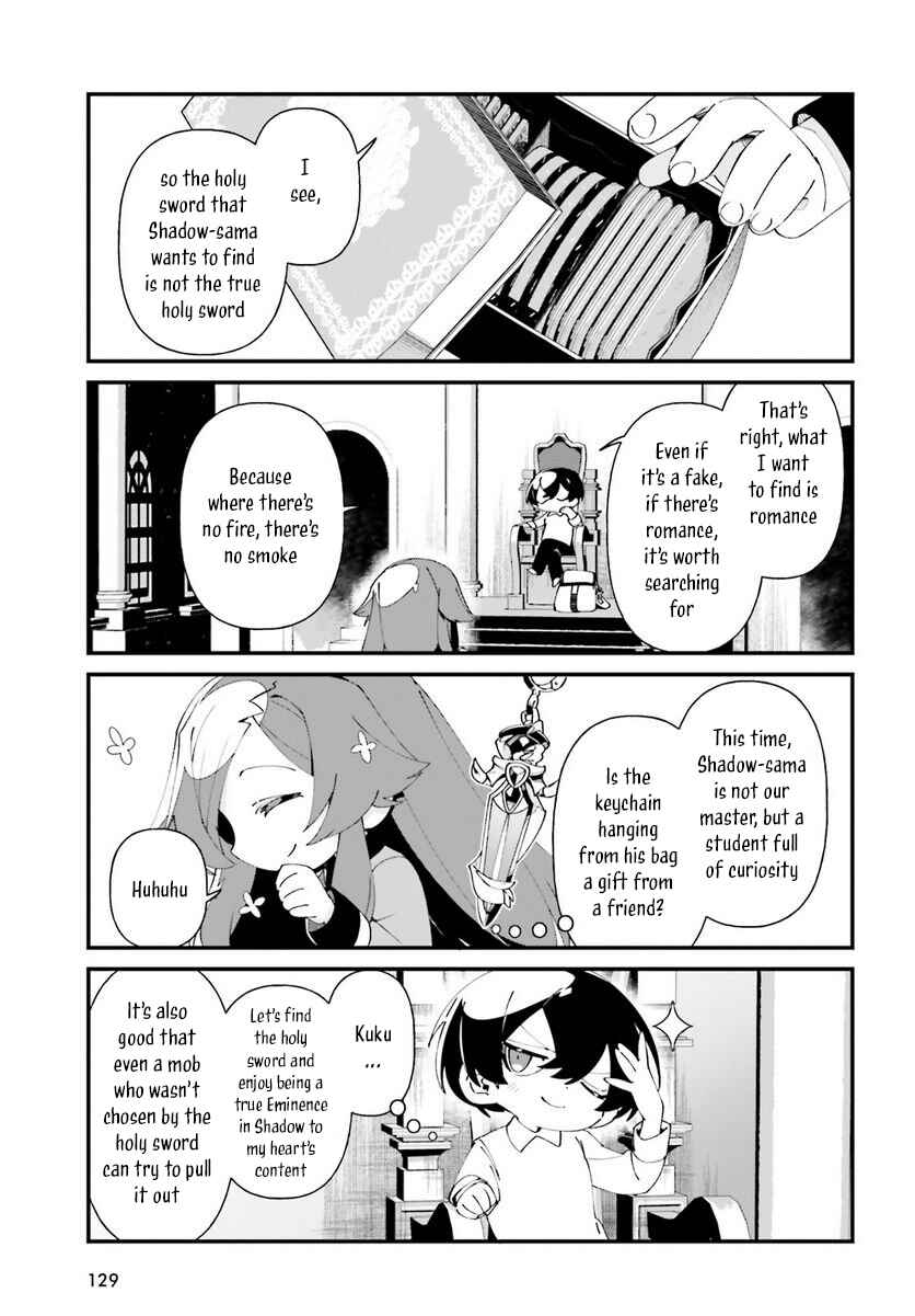 Page 9 Chapter 51 Kage no Jitsuryokusha ni Naritakute! Shadow Gaiden