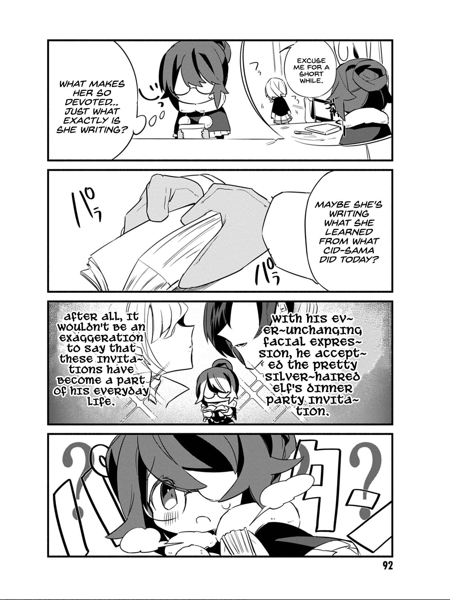 Page 15 Chapter 6 Kage no Jitsuryokusha ni Naritakute! Shadow Gaiden