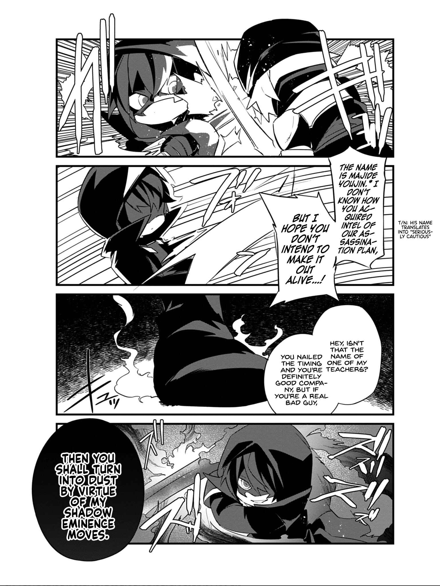 Page 18 Chapter 6 Kage no Jitsuryokusha ni Naritakute! Shadow Gaiden