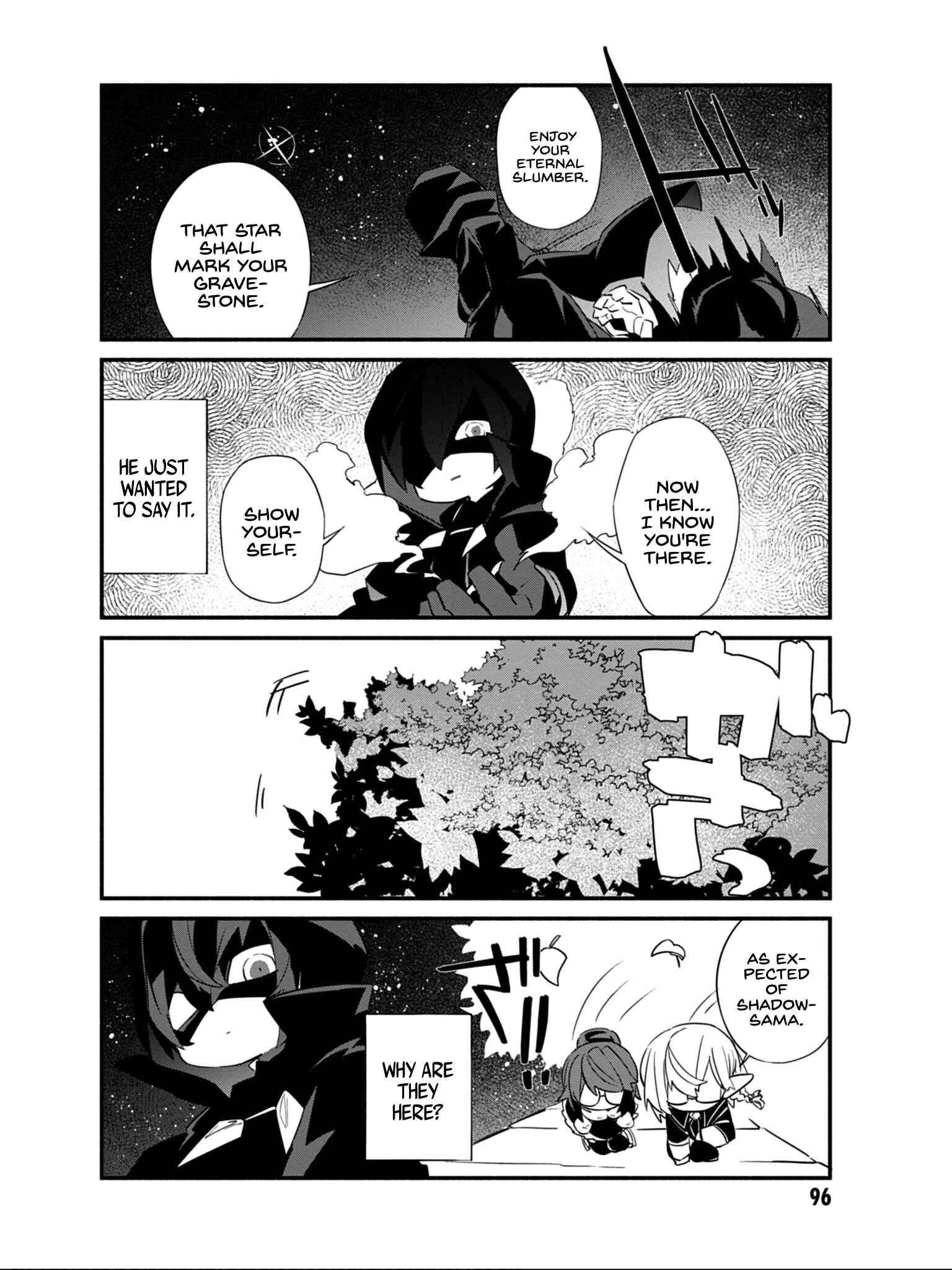 Page 19 Chapter 6 Kage no Jitsuryokusha ni Naritakute! Shadow Gaiden