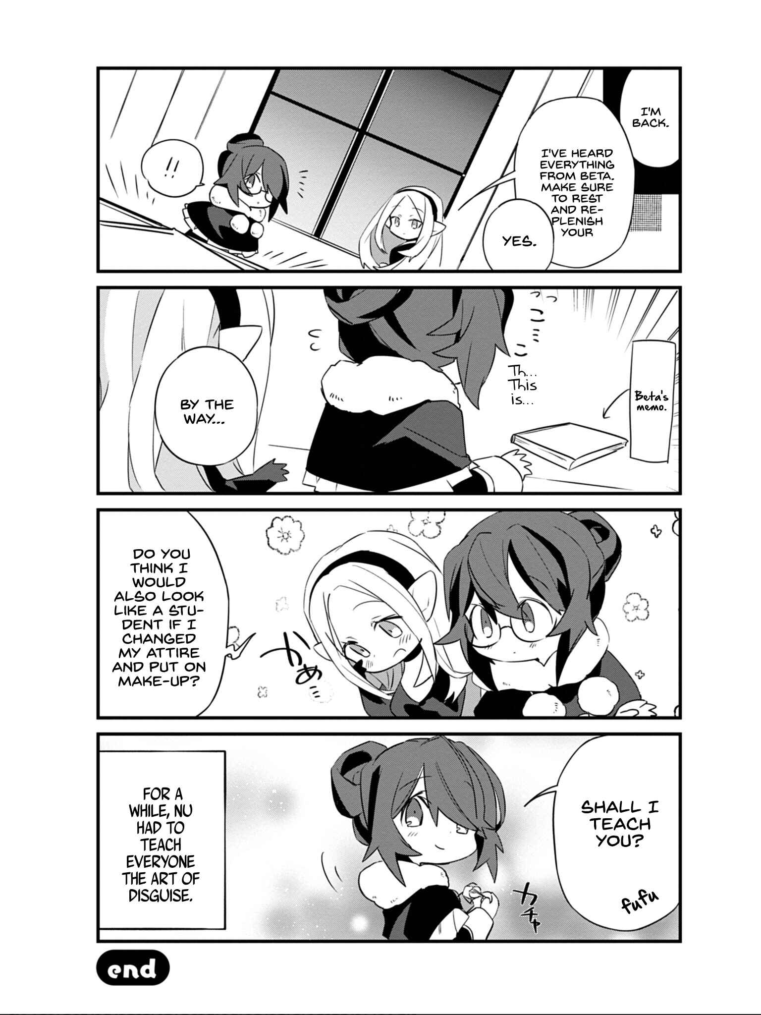 Page 22 Chapter 6 Kage no Jitsuryokusha ni Naritakute! Shadow Gaiden
