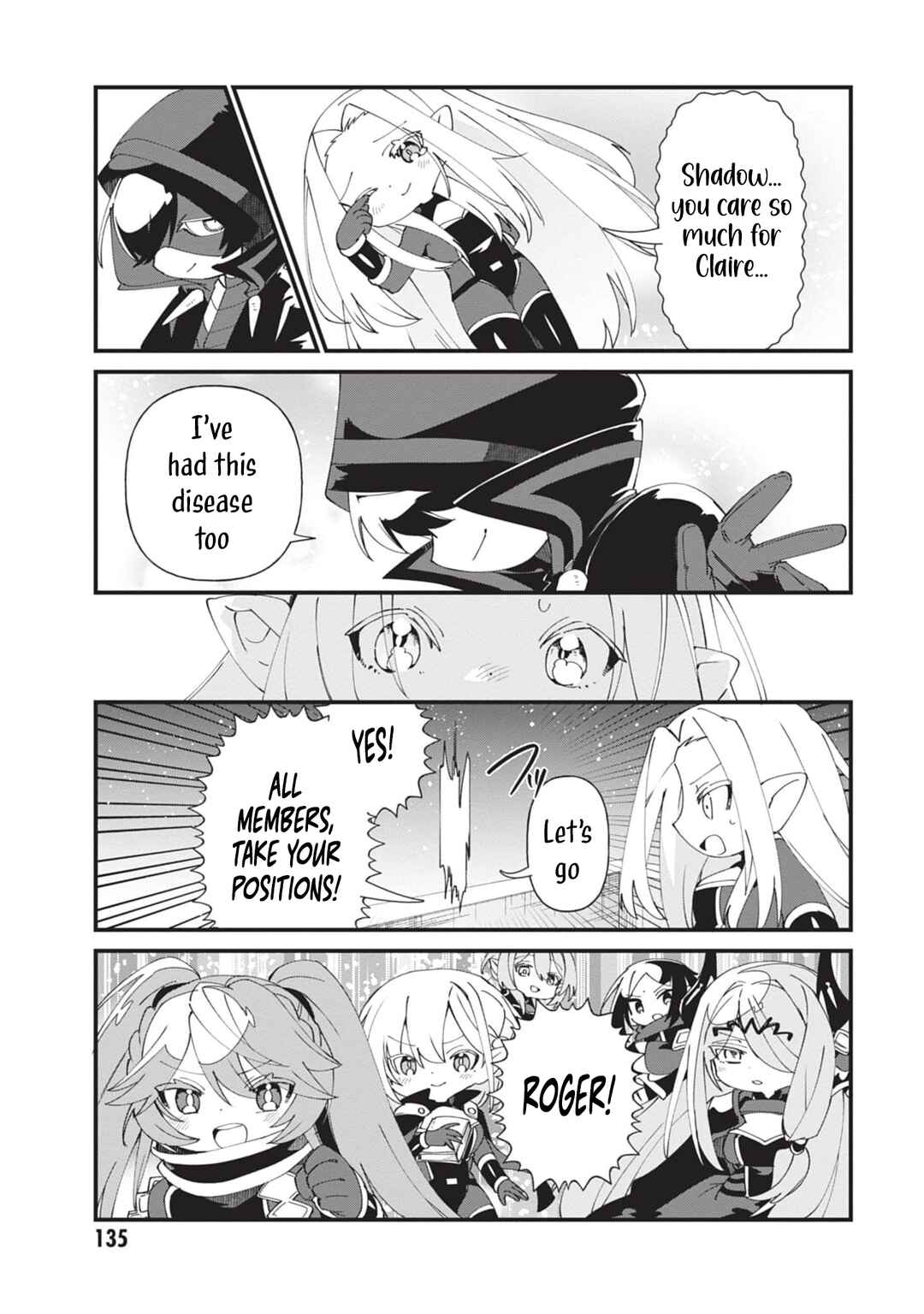 Page 14 Chapter 52 Kage no Jitsuryokusha ni Naritakute! Shadow Gaiden