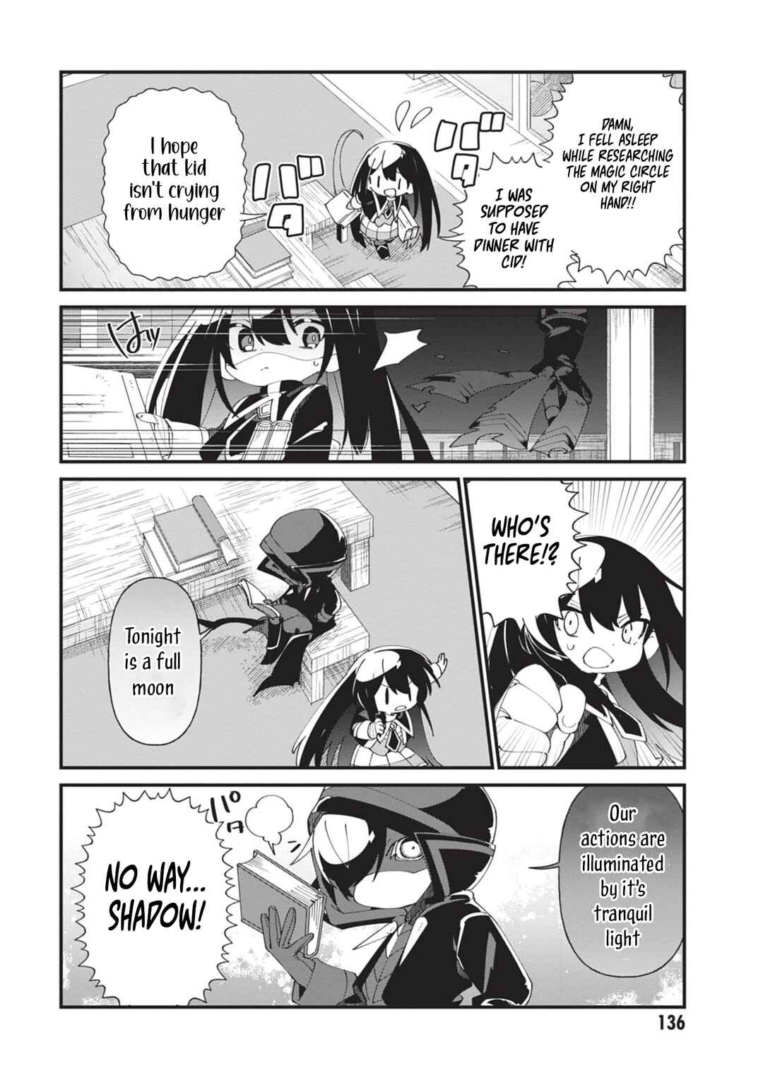 Page 15 Chapter 52 Kage no Jitsuryokusha ni Naritakute! Shadow Gaiden