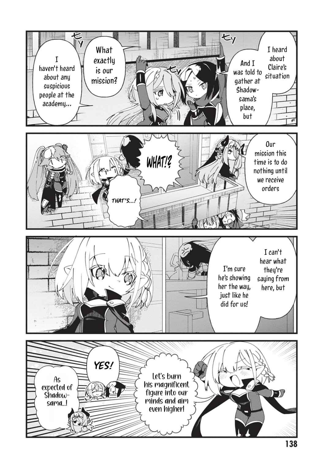 Page 17 Chapter 52 Kage no Jitsuryokusha ni Naritakute! Shadow Gaiden