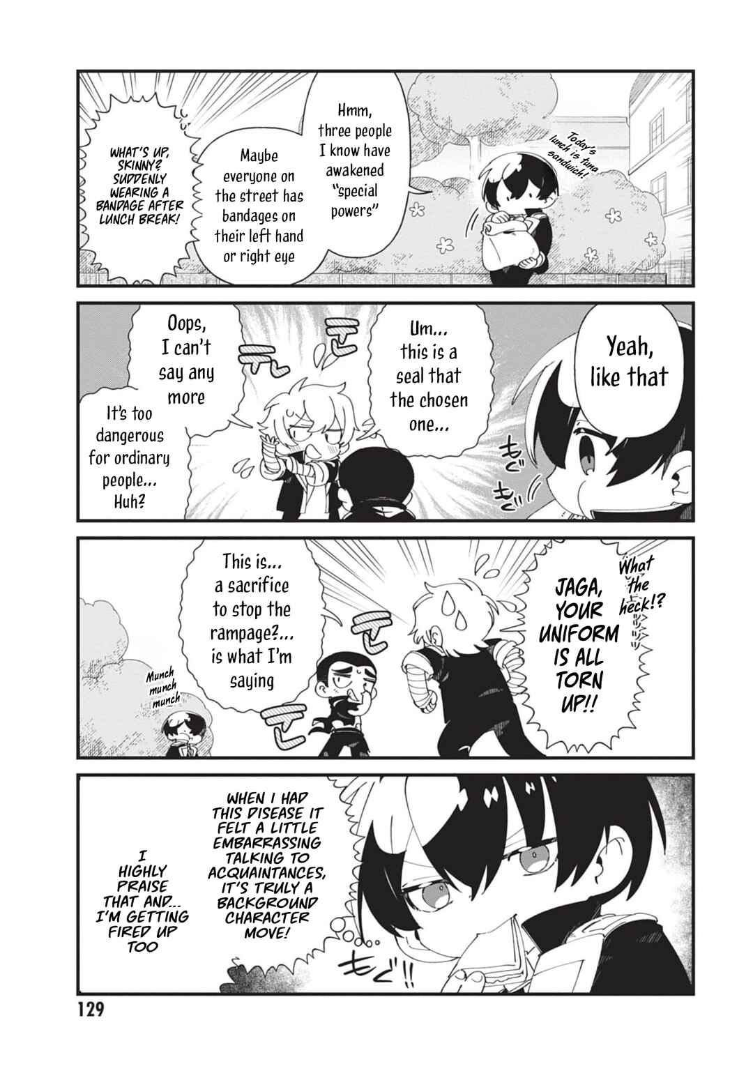 Page 8 Chapter 52 Kage no Jitsuryokusha ni Naritakute! Shadow Gaiden