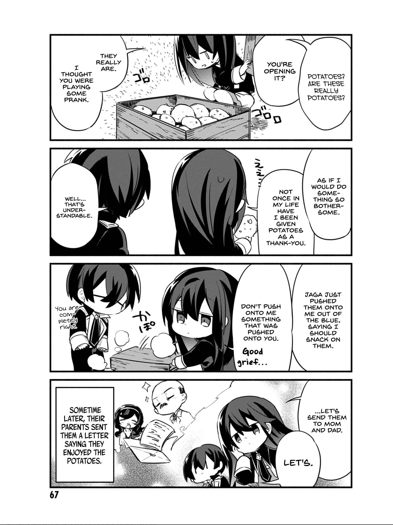 Page 14 Chapter 12 Kage no Jitsuryokusha ni Naritakute! Shadow Gaiden
