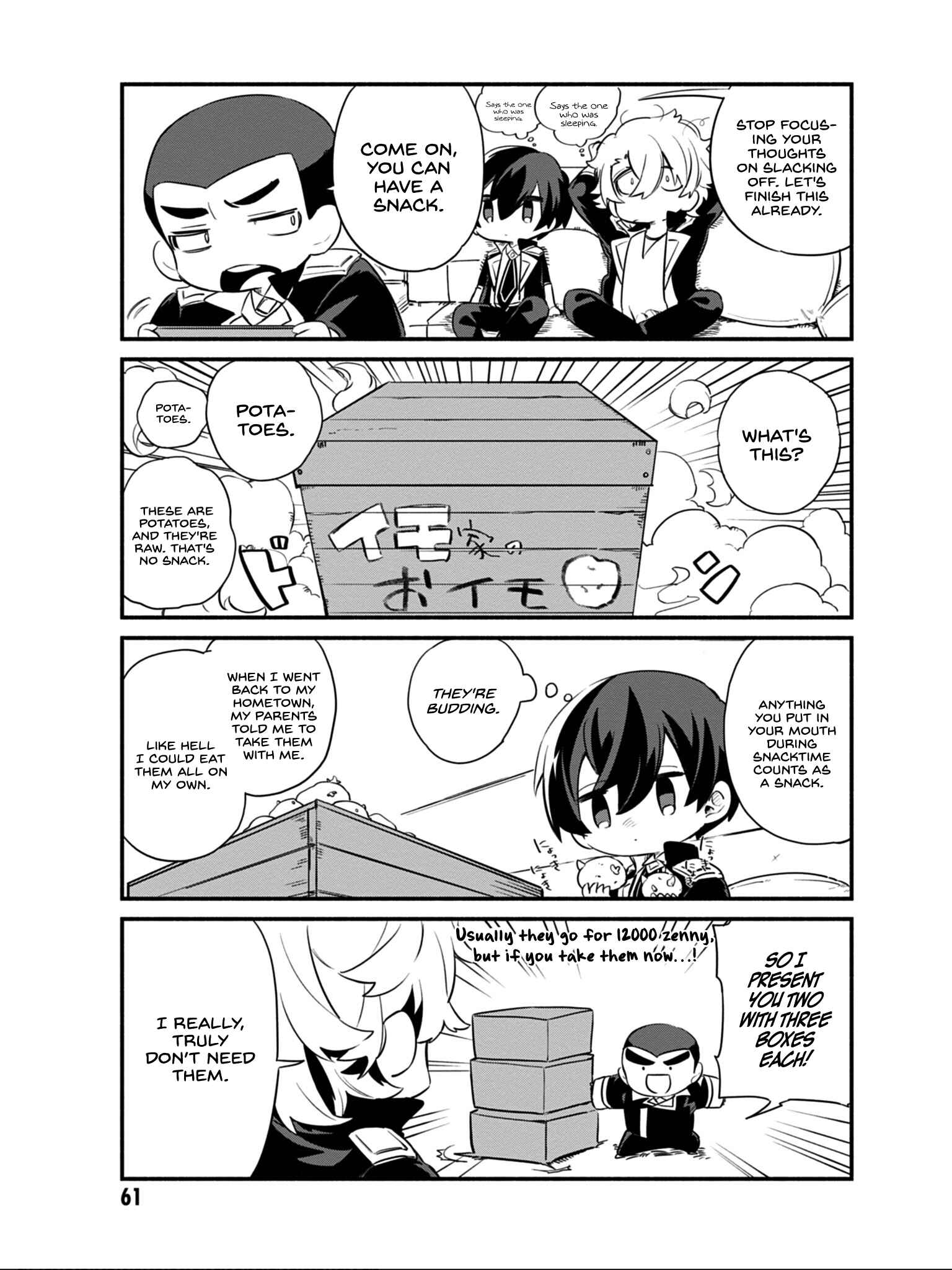Page 8 Chapter 12 Kage no Jitsuryokusha ni Naritakute! Shadow Gaiden