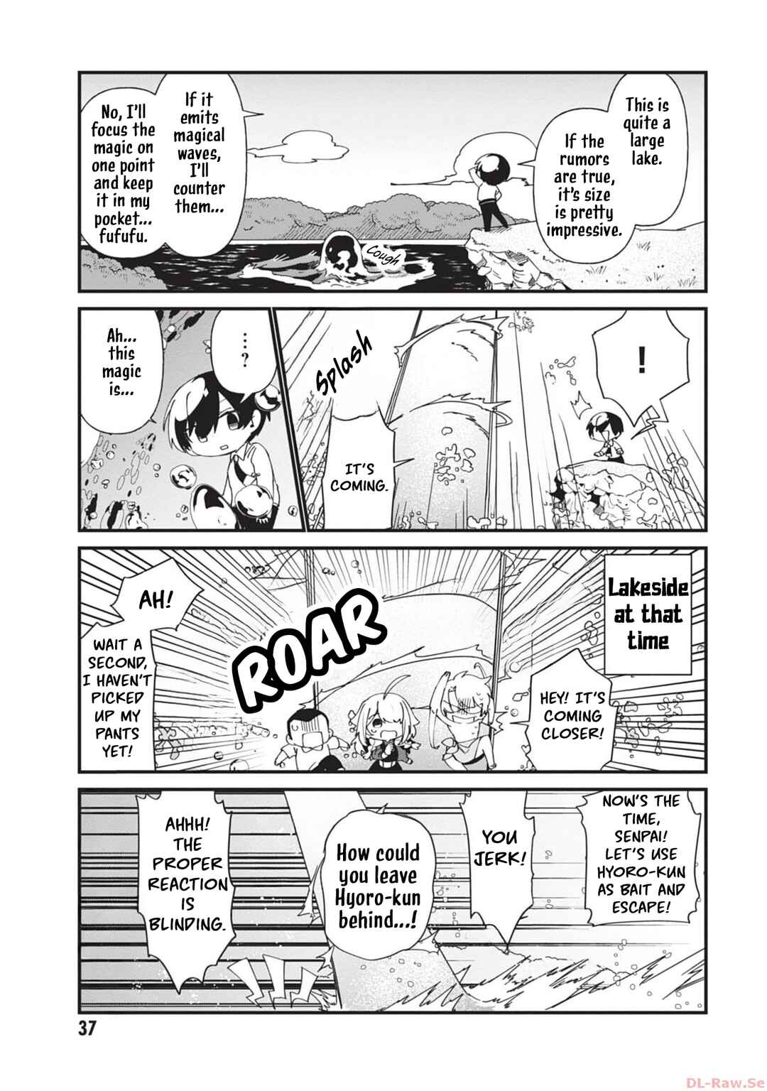 Page 16 Chapter 40 Kage no Jitsuryokusha ni Naritakute! Shadow Gaiden