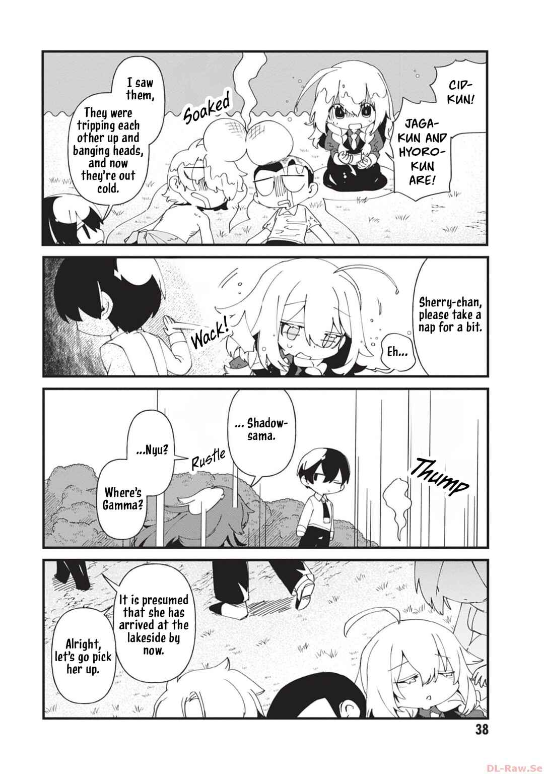 Page 17 Chapter 40 Kage no Jitsuryokusha ni Naritakute! Shadow Gaiden