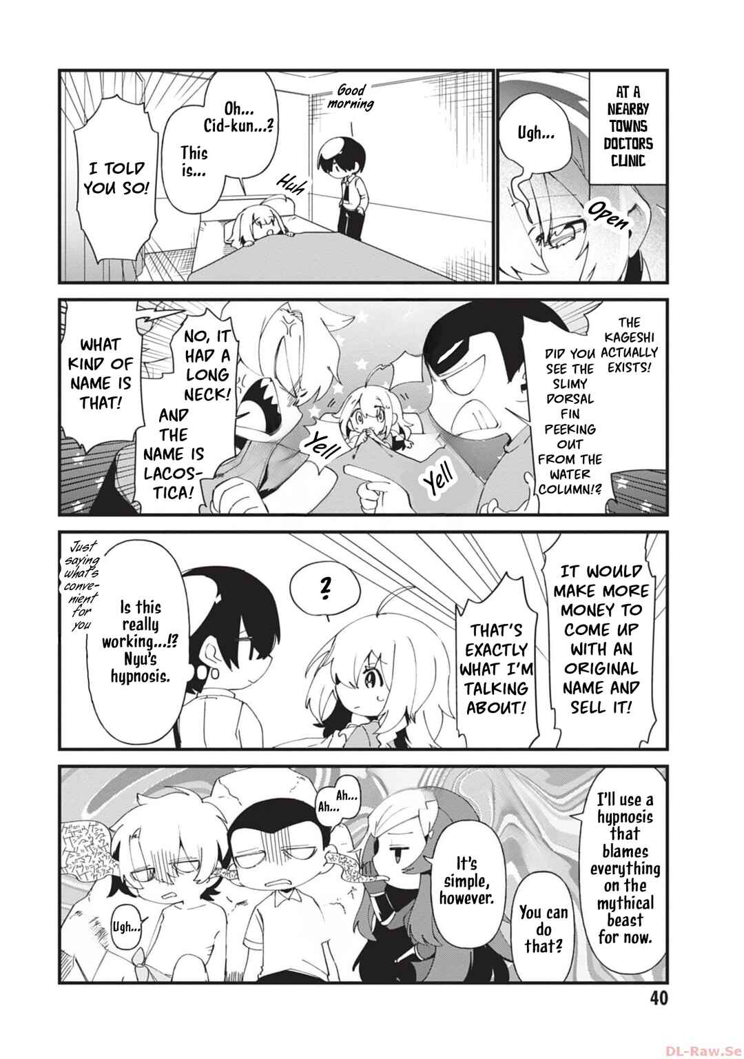 Page 19 Chapter 40 Kage no Jitsuryokusha ni Naritakute! Shadow Gaiden