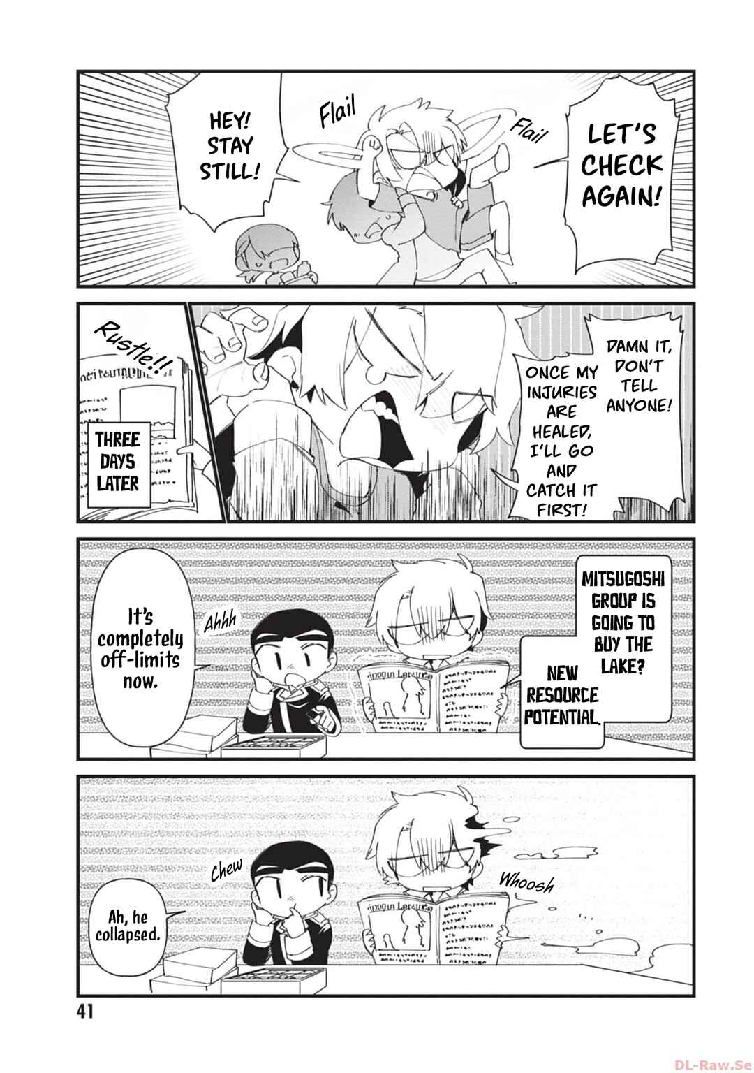 Page 20 Chapter 40 Kage no Jitsuryokusha ni Naritakute! Shadow Gaiden