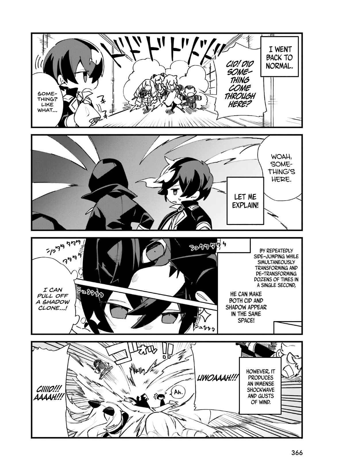 Page 15 Chapter 18 Kage no Jitsuryokusha ni Naritakute! Shadow Gaiden