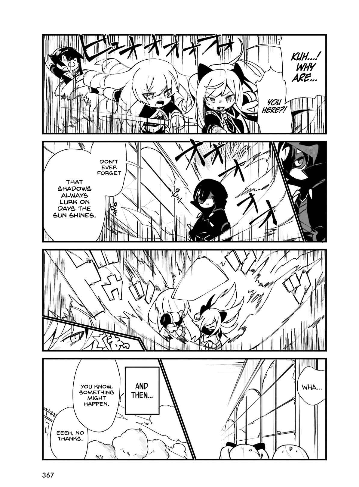 Page 16 Chapter 18 Kage no Jitsuryokusha ni Naritakute! Shadow Gaiden
