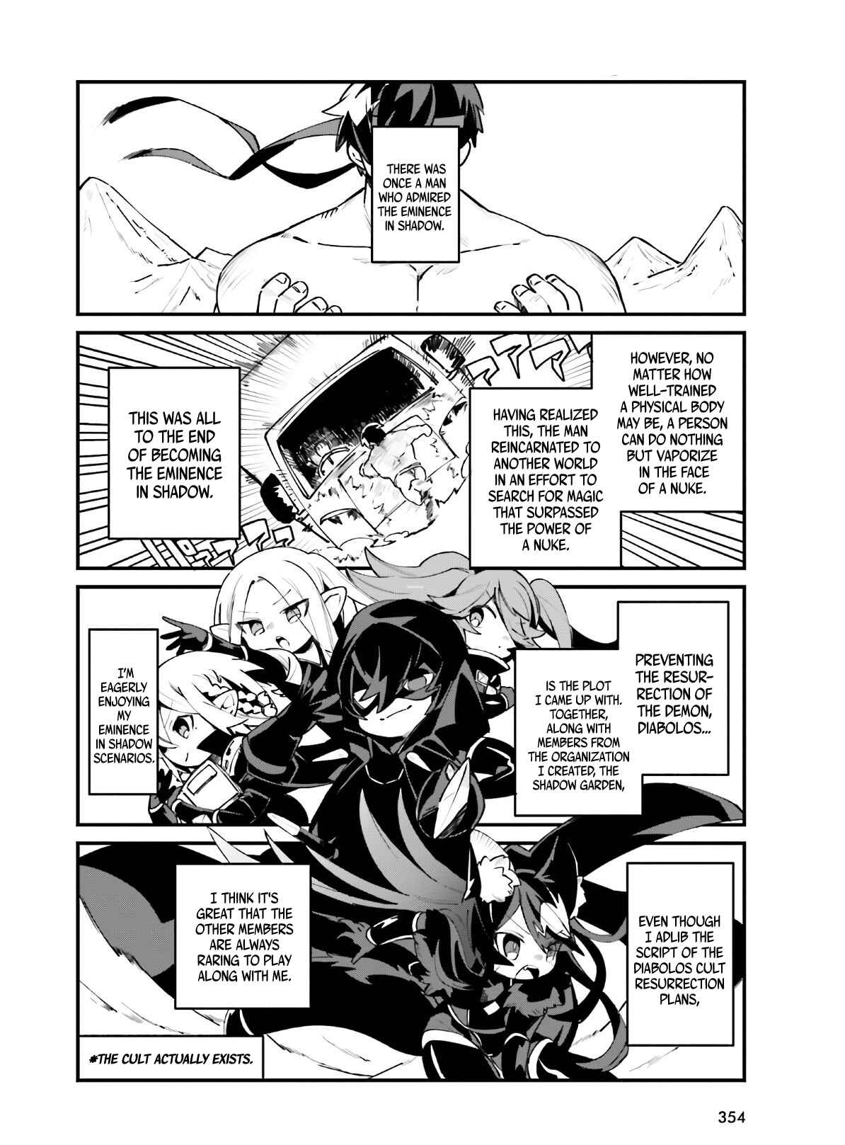 Page 3 Chapter 18 Kage no Jitsuryokusha ni Naritakute! Shadow Gaiden