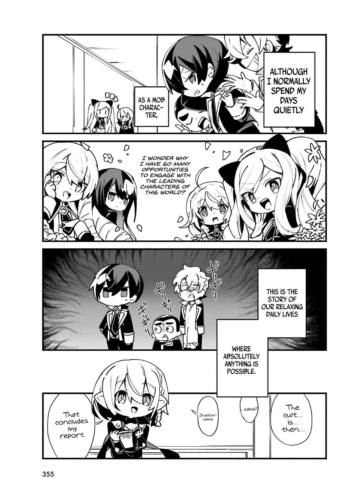 Page 4 Chapter 18 Kage no Jitsuryokusha ni Naritakute! Shadow Gaiden