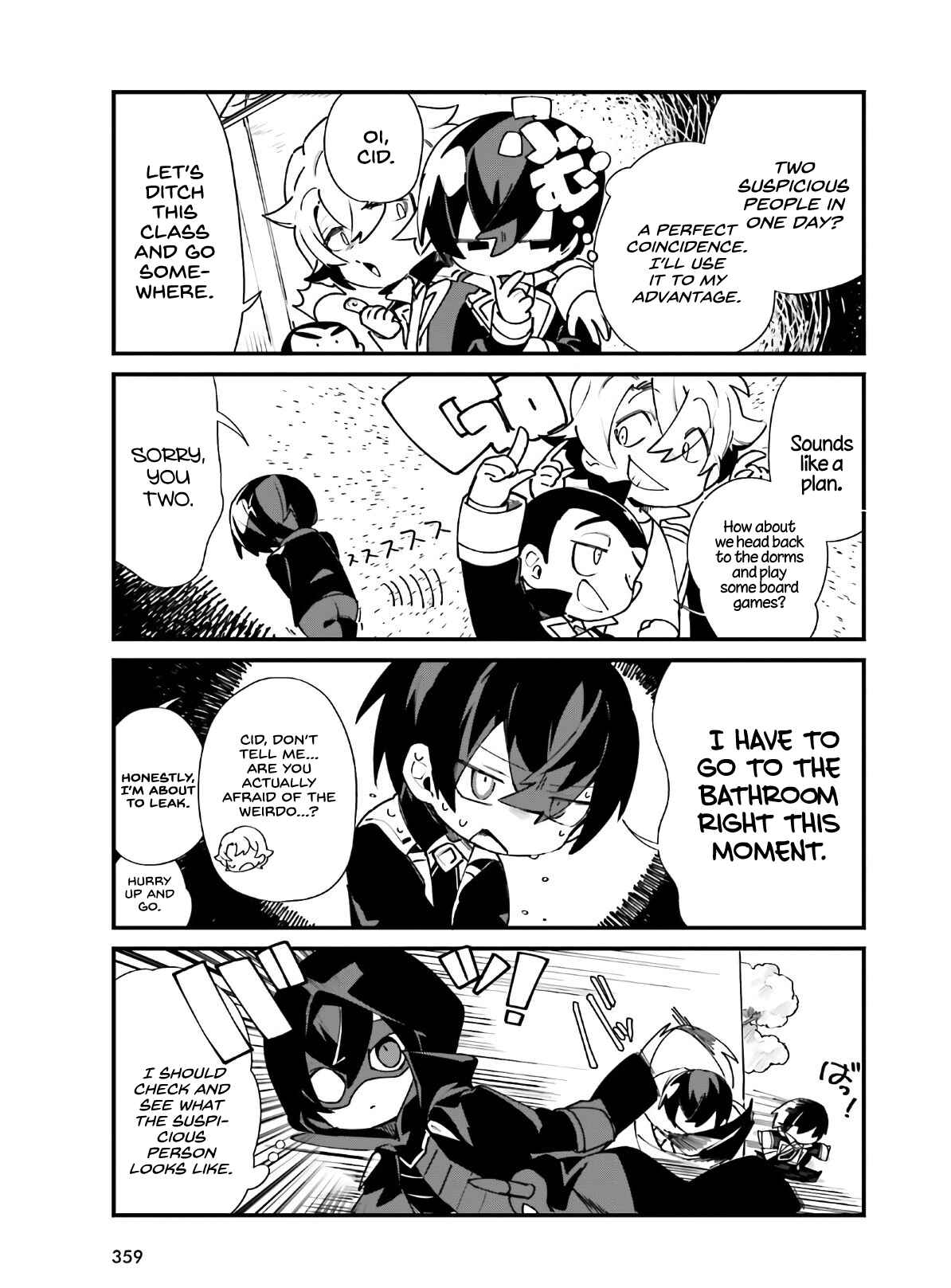 Page 8 Chapter 18 Kage no Jitsuryokusha ni Naritakute! Shadow Gaiden
