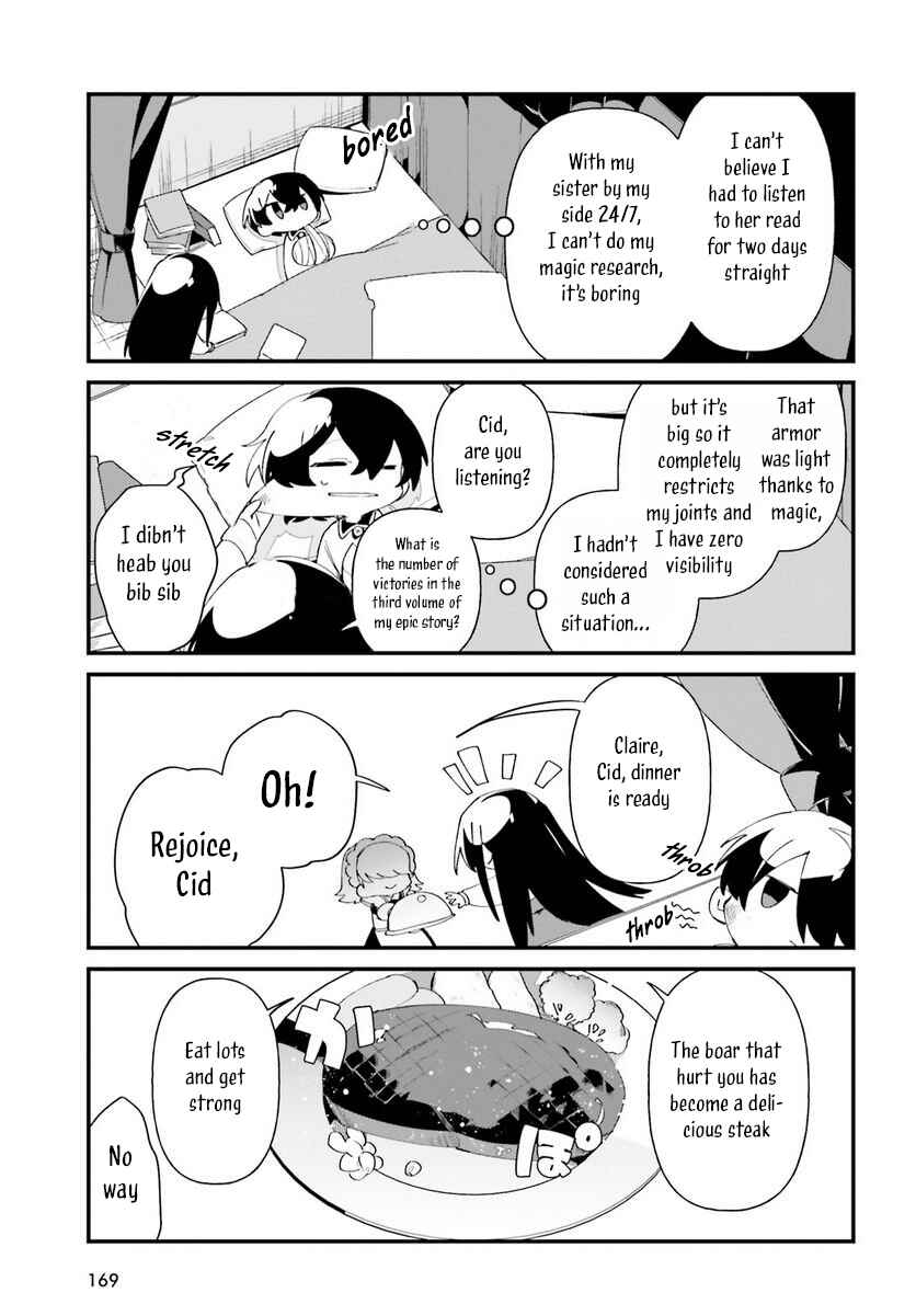 Page 15 Chapter 49 Kage no Jitsuryokusha ni Naritakute! Shadow Gaiden