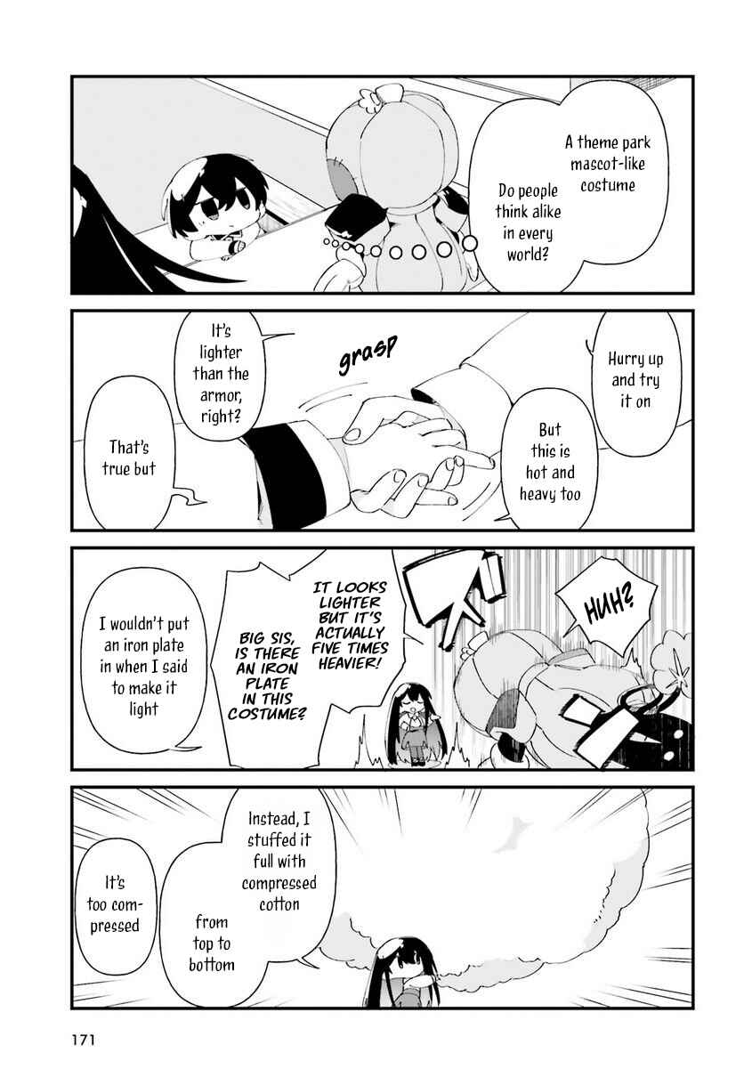 Page 17 Chapter 49 Kage no Jitsuryokusha ni Naritakute! Shadow Gaiden