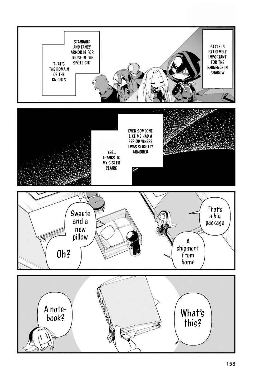Page 4 Chapter 49 Kage no Jitsuryokusha ni Naritakute! Shadow Gaiden