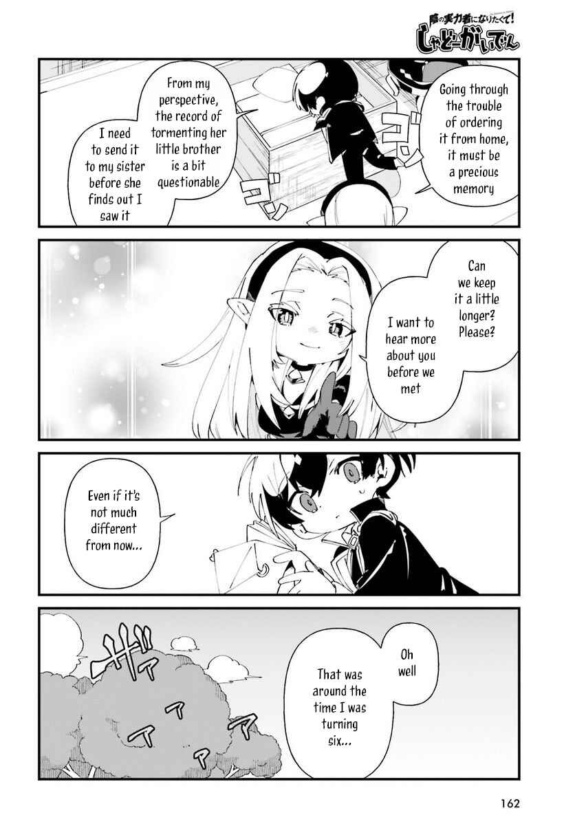 Page 8 Chapter 49 Kage no Jitsuryokusha ni Naritakute! Shadow Gaiden
