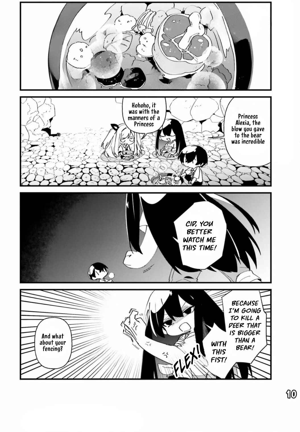 Page 12 Chapter 44 Kage no Jitsuryokusha ni Naritakute! Shadow Gaiden