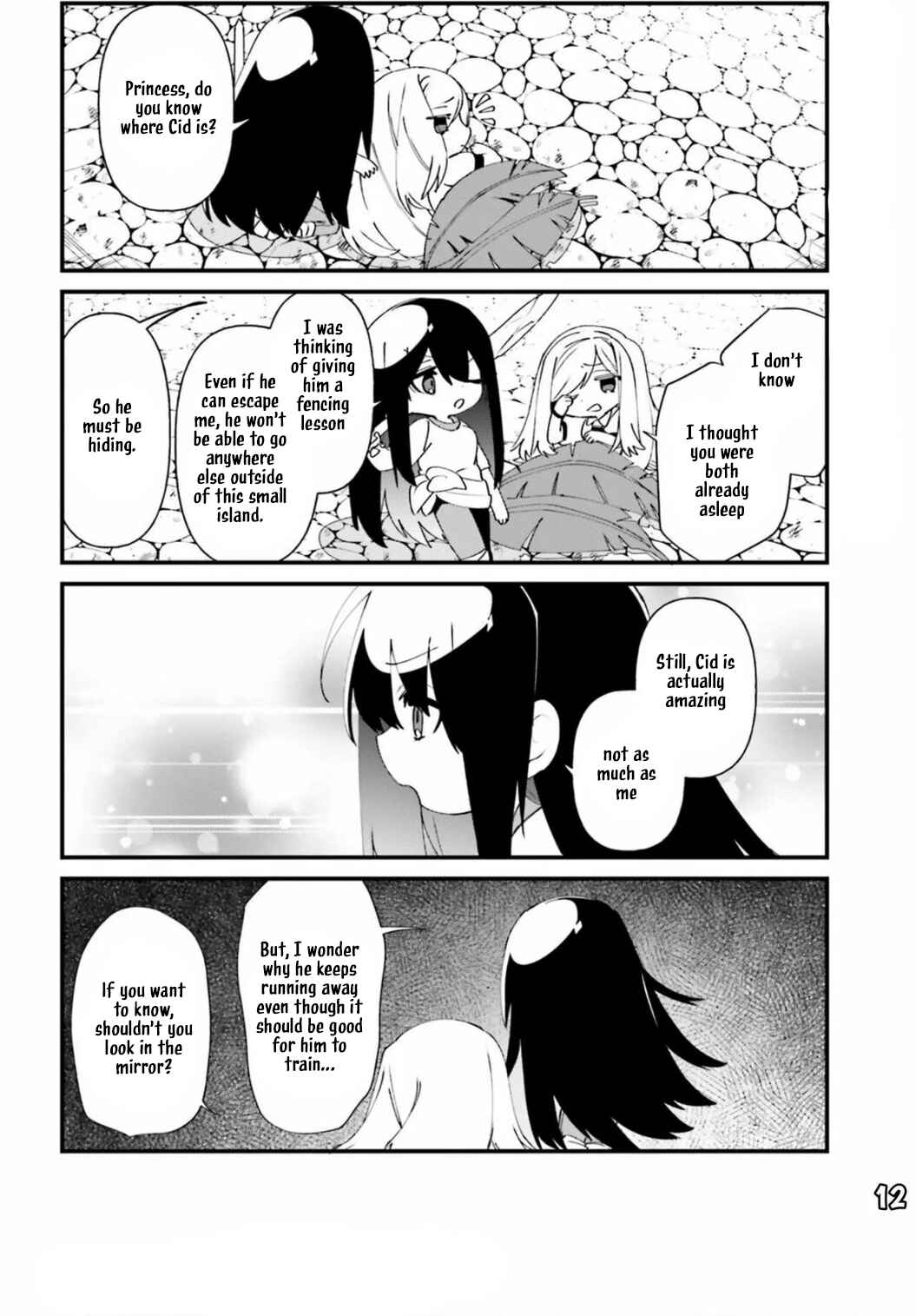 Page 14 Chapter 44 Kage no Jitsuryokusha ni Naritakute! Shadow Gaiden