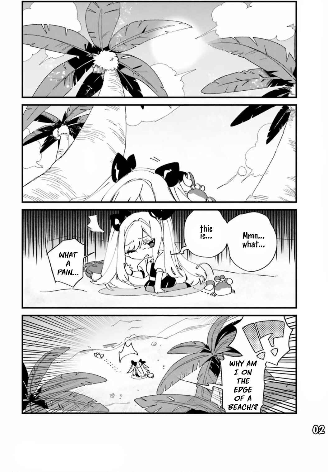 Page 4 Chapter 44 Kage no Jitsuryokusha ni Naritakute! Shadow Gaiden