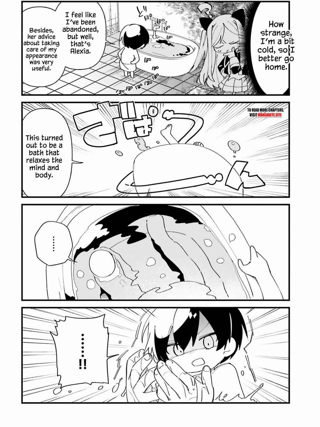 Page 13 Chapter 36 Kage no Jitsuryokusha ni Naritakute! Shadow Gaiden