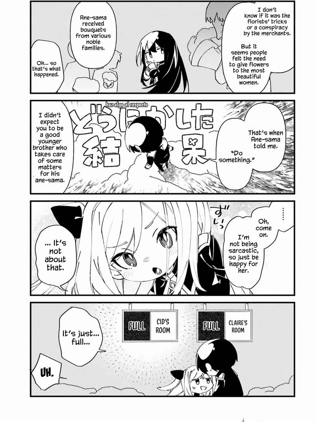 Page 6 Chapter 36 Kage no Jitsuryokusha ni Naritakute! Shadow Gaiden