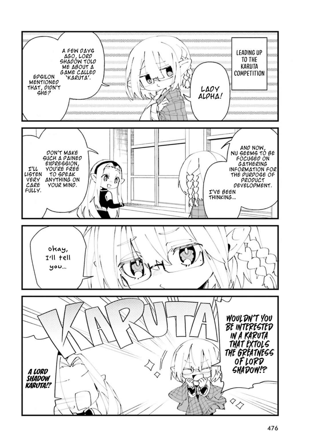 Page 18 Chapter 35 Kage no Jitsuryokusha ni Naritakute! Shadow Gaiden