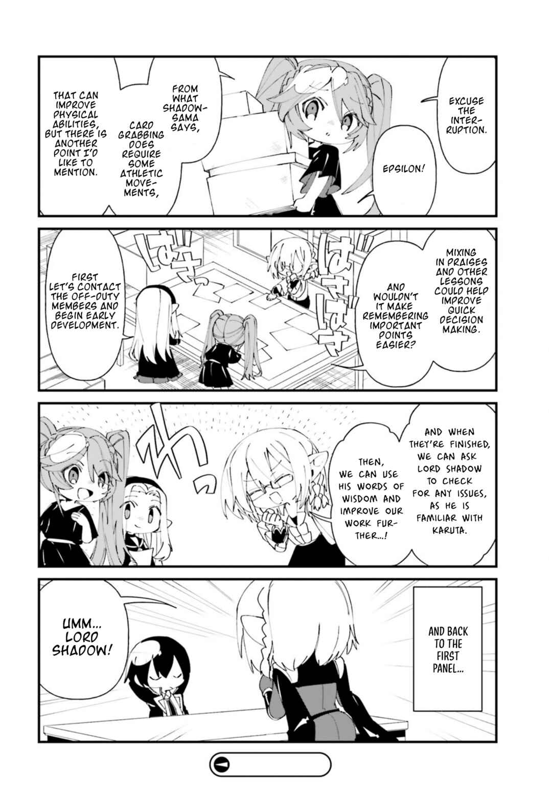 Page 20 Chapter 35 Kage no Jitsuryokusha ni Naritakute! Shadow Gaiden
