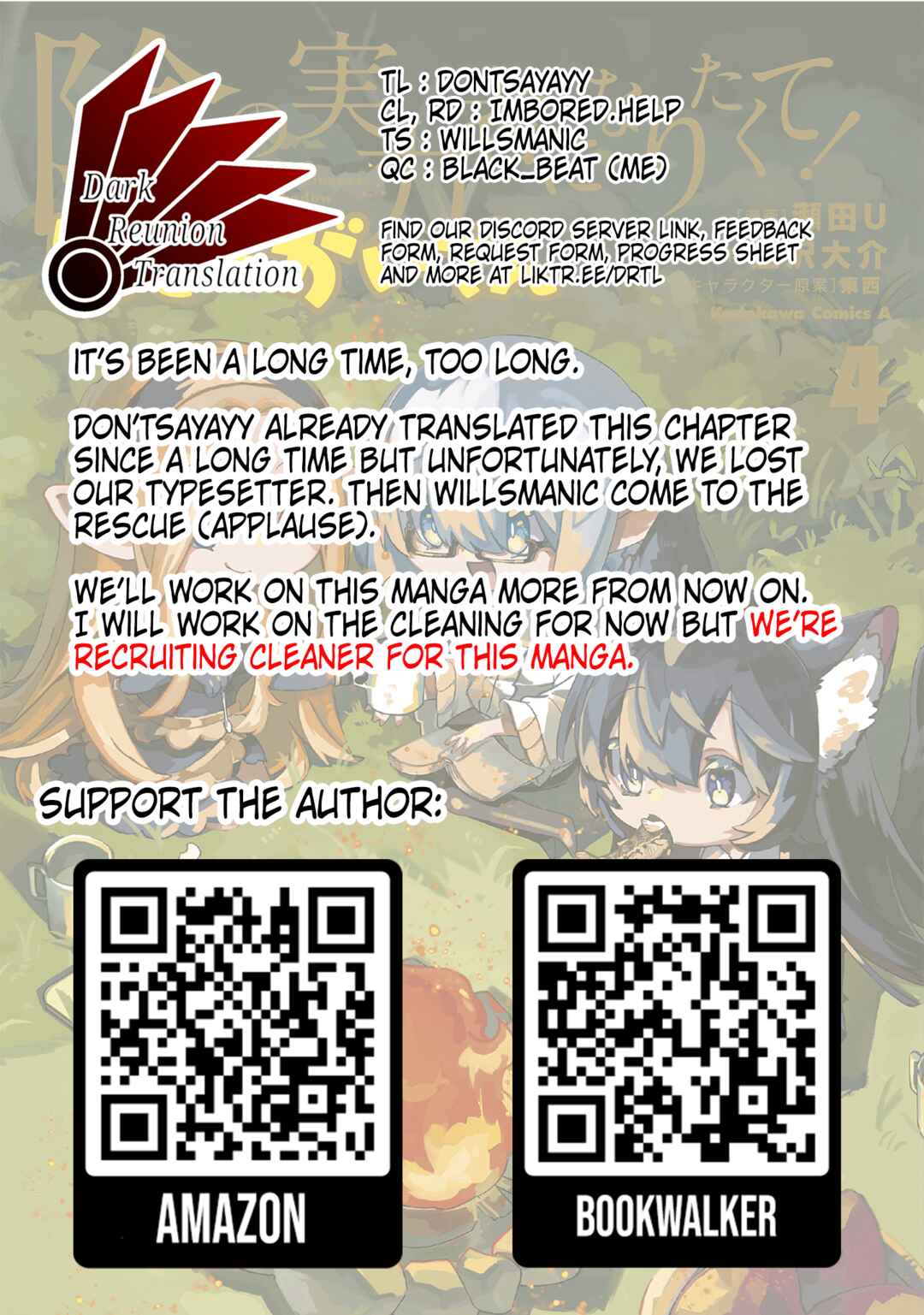 Page 21 Chapter 35 Kage no Jitsuryokusha ni Naritakute! Shadow Gaiden