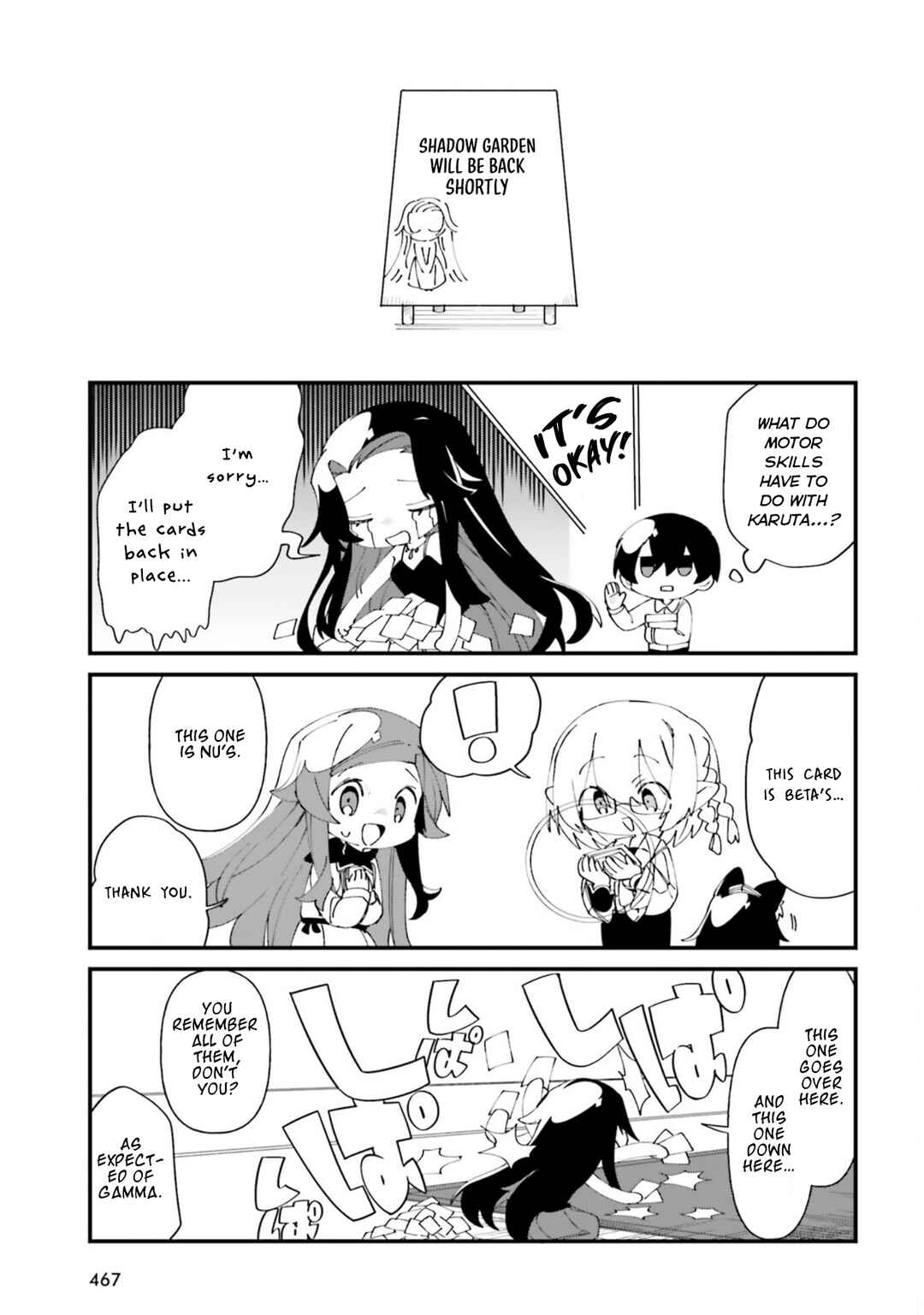 Page 9 Chapter 35 Kage no Jitsuryokusha ni Naritakute! Shadow Gaiden