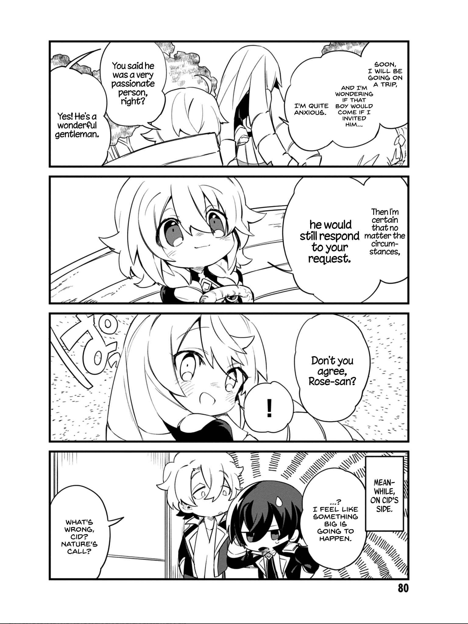 Page 11 Chapter 13 Kage no Jitsuryokusha ni Naritakute! Shadow Gaiden